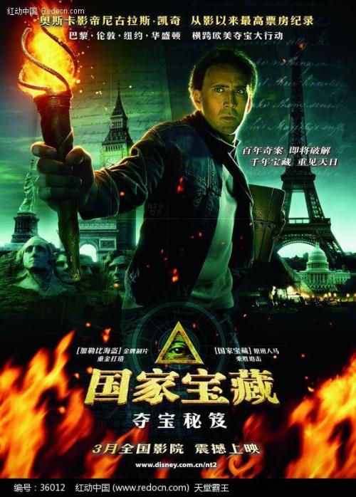 西部理工学院假学位证购买